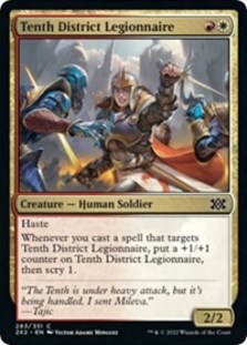 (image for) Tenth District Legionnaire (Foil)