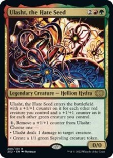 (image for) Ulasht, the Hate Seed (Foil)