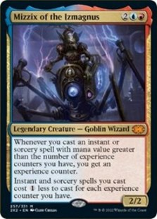 (image for) Vampiric Rites (Foil)