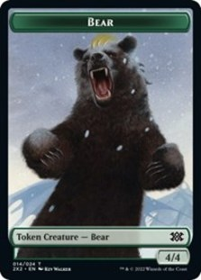 (image for) Villainous Wealth (Foil)