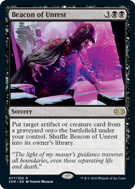 (image for) Beacon of Unrest (Foil)