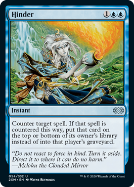 (image for) Hinder (Foil)