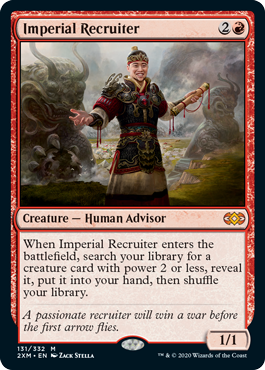 (image for) Imperial Recruiter (Foil)