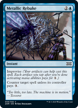 (image for) Metallic Rebuke (Foil)