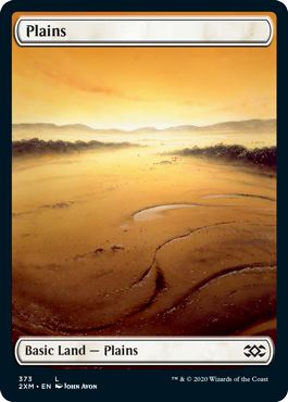 (image for) Plains (Foil)