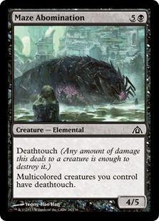 (image for) Maze Abomination