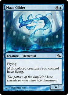 (image for) Maze Glider