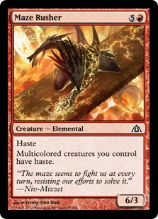 (image for) Maze Rusher