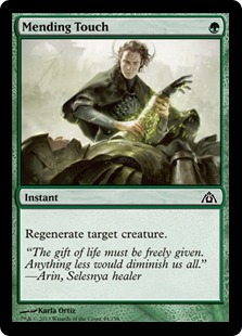 (image for) Mending Touch