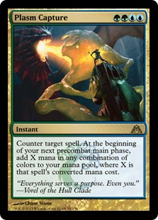(image for) Plasm Capture