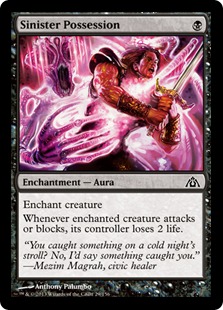(image for) Sinister Possession