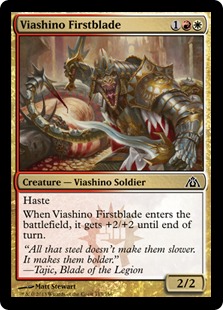 (image for) Viashino Firstblade