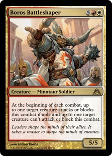 (image for) Boros Battleshaper (Foil)