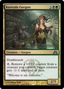 (image for) Korozda Gorgon (Foil)
