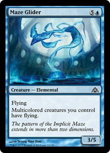 (image for) Maze Glider (Foil)