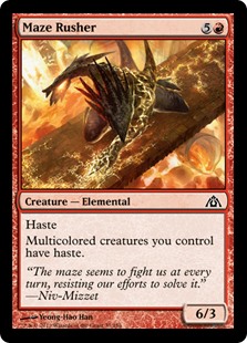 (image for) Maze Rusher (Foil)