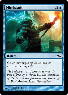 (image for) Mindstatic (Foil)