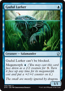 (image for) Gudul Lurker