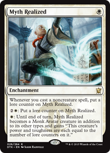 (image for) Myth Realized