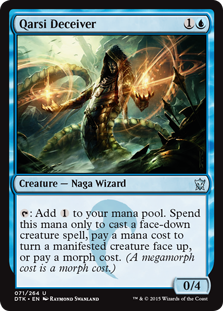 (image for) Qarsi Deceiver