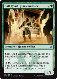 (image for) Salt Road Quartermasters