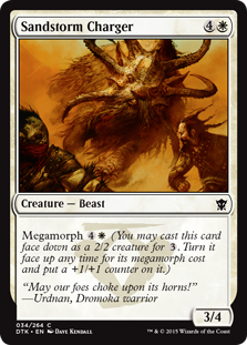 (image for) Sandstorm Charger