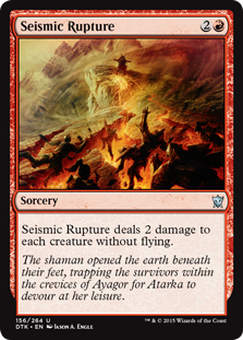 (image for) Seismic Rupture