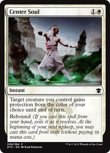 (image for) Center Soul (Foil)