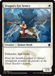 (image for) Dragon's Eye Sentry (Foil)