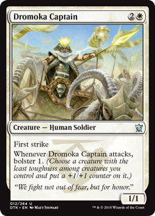 (image for) Dromoka Captain (Foil)