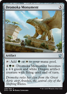 (image for) Dromoka Monument (Foil)