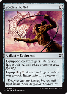 (image for) Spidersilk Net (Foil)