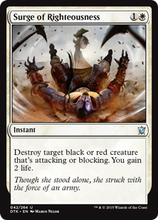 (image for) Surge of Righteousness (Foil)