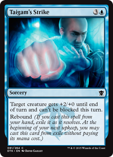 (image for) Taigam's Strike (Foil)
