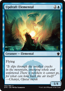 (image for) Updraft Elemental (Foil)