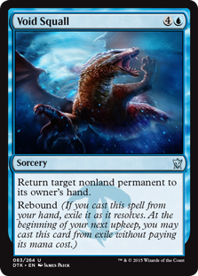 (image for) Void Squall (Foil)