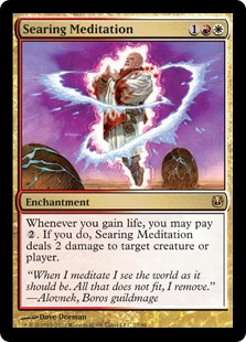 (image for) Searing Meditation