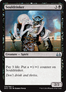(image for) Souldrinker