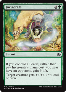 (image for) Invigorate