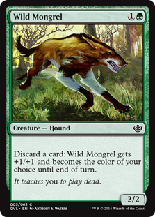 (image for) Wild Mongrel