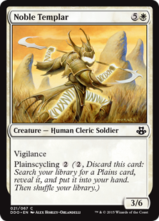 (image for) Noble Templar