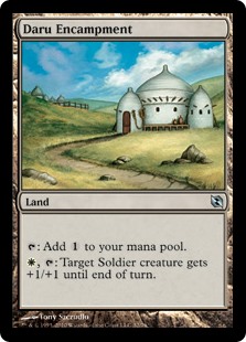 (image for) Daru Encampment