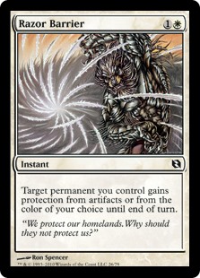 (image for) Razor Barrier