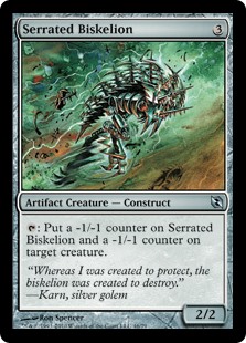 (image for) Serrated Biskelion