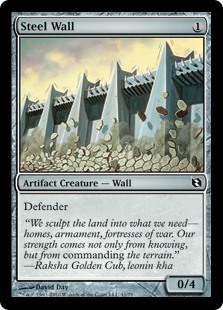 (image for) Steel Wall