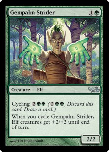 (image for) Gempalm Strider