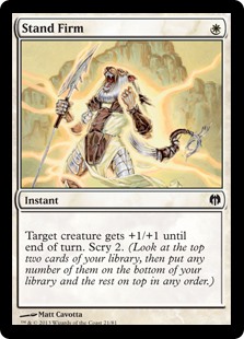 (image for) Stand Firm