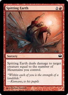 (image for) Spitting Earth