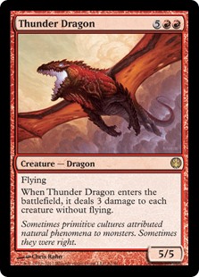 (image for) Thunder Dragon
