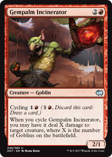 (image for) Gempalm Incinerator